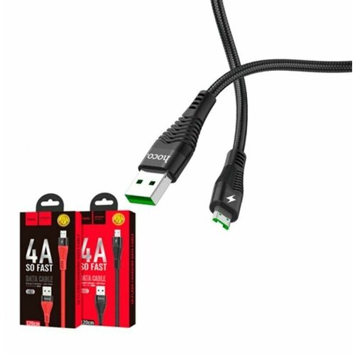 Кабель USB - MicroUSB Hoco U53 (4A) Черный