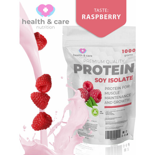 фото Изолят соевого от health & care белка 1000 грамм со вкусом малины notbad