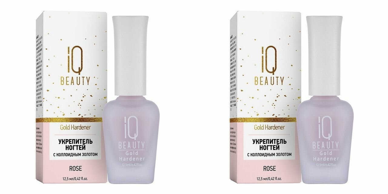 IQ Beauty Укрепитель для ногтей Gold Hardener Rose, с коллоидным золотом, 12,5 мл, 2 шт