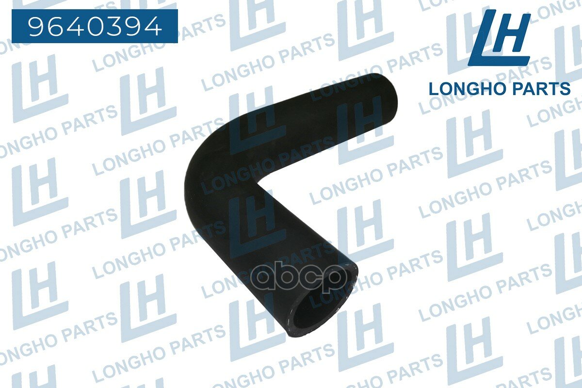 фото Патрубок Резиновый (Шланг) Aveo (T200), Aveo (T250), Kalos, Aveo (T200) 96536591 Longho 9640394 Longho арт. 9640394