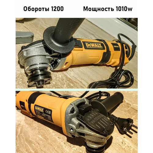 УШМ DWE 8120S проводная болгарка с регулятором оборотов. Мощная 1010w Болгарка 125мм 1200Об/м