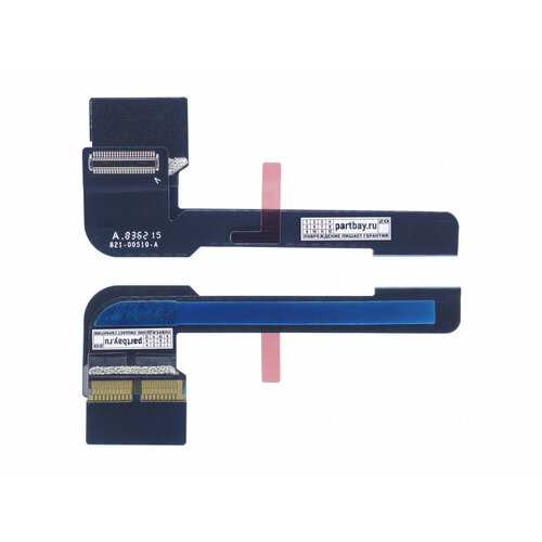 Шлейф матрицы для MacBook 12