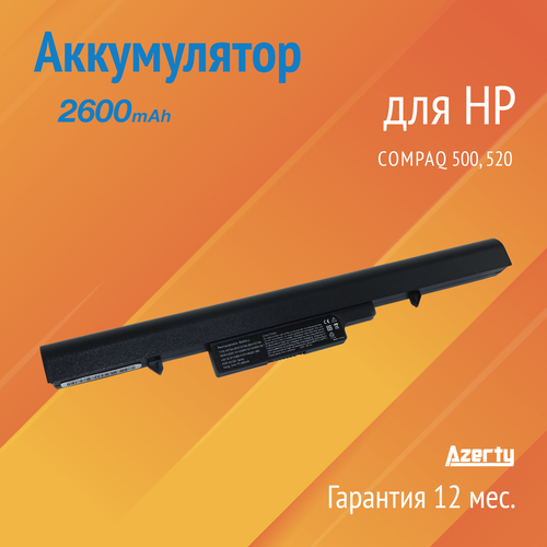 Аккумулятор HSTNN-IB39 для HP Compaq 500 / 520 (438134-001, HSTNN-FB39)