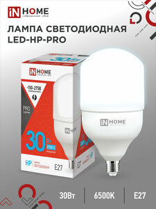 Лампа светодиодная IN HOME LED-HP-PRO, E27, HP, 30 Вт, 6500 К