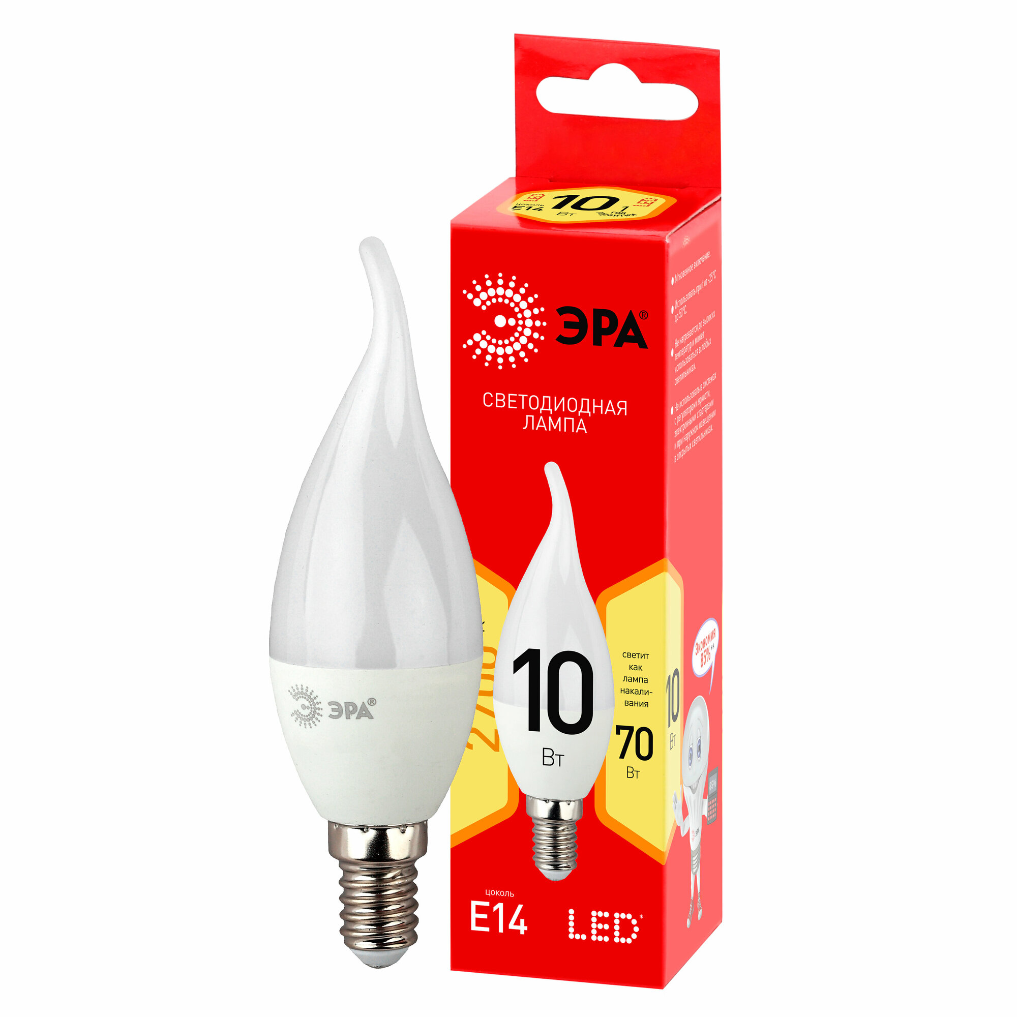 Лампочка светодиодная ЭРА LED BXS-10W-827-E14 R 2700K свеча на ветру 10 Вт