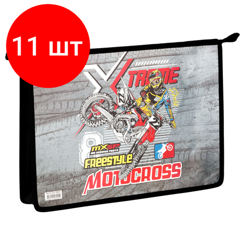 Комплект 11 шт, Папка для тетрадей 1 отделение, А4, ArtSpace Motocross, 325*230*55мм, ламинированный картон, фольга, на молнии комплект 9 шт папка для тетрадей 1 отделение а4 artspace guess who wins 325 230 55мм ламинированный картон фольга на молнии