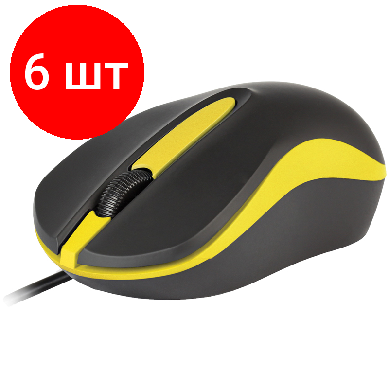 Комплект 6 шт, Мышь Smartbuy ONE 329, USB, черный, желтый, 2btn+Roll