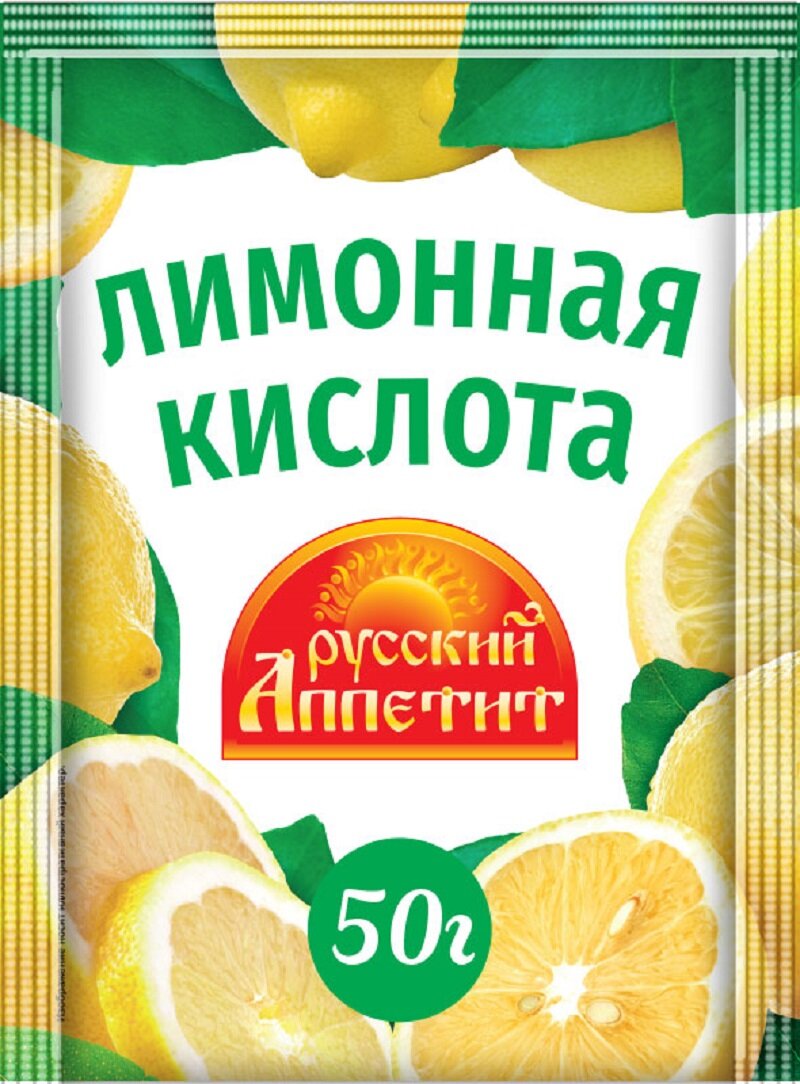 Лимонная кислота Русский аппетит, 50гр