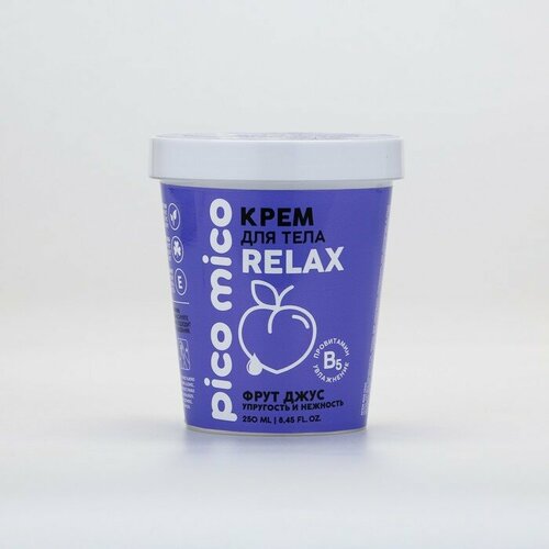 PICO MICO Крем для тела, упругость и нежность, 250 мл, аромат фрут-джус, PICO MICO
