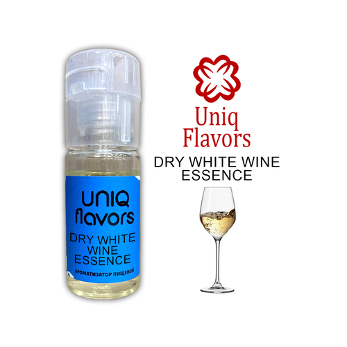 Ароматизатор пищевой Dry White Wine Essence (Uniq Flavors) 10мл