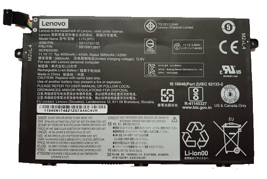 Аккумулятор для Lenovo Thinkpad E15, E480, E490, E580, E590, (01AV448), L17L3P51, 4050mAh, 45Wh, 11.