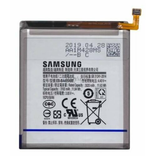 Аккумулятор EB-BA405ABE для Samsung Galaxy A40 2019, Samsung Galaxy A405