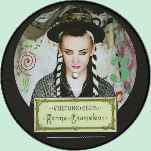 Виниловая пластинка Culture Club: Karma Chameleon (7 VINYL). 1 LP chameleon пинцет для замены перьев chameleon tweezers