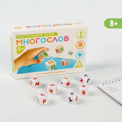 Настольная игра на составление слов - Многослов