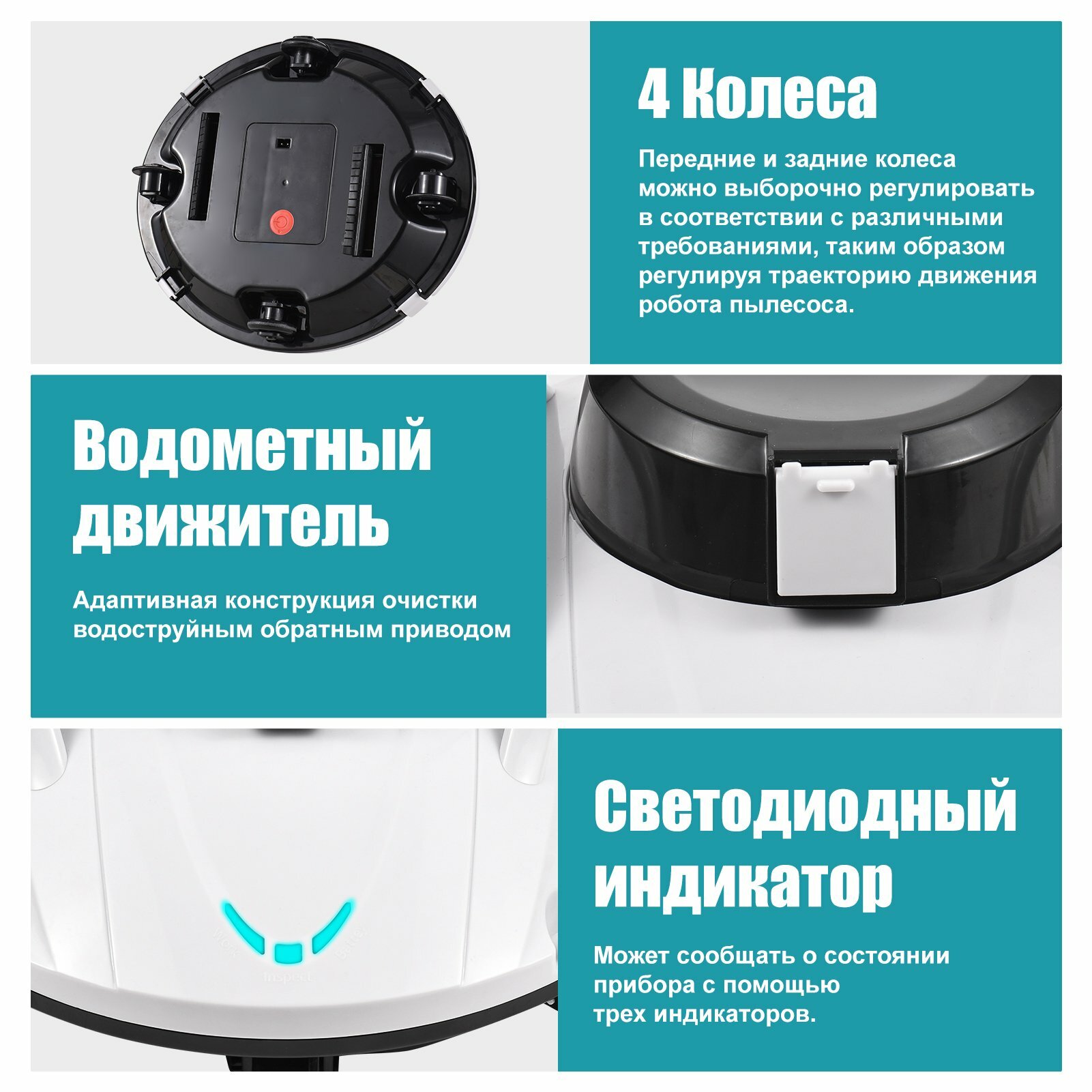 Беспроводной робот пылесос для бассейнов ANYSMART - фотография № 11