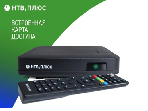 Спутниковый ресивер NTV-PLUS HD J4 (без договора)