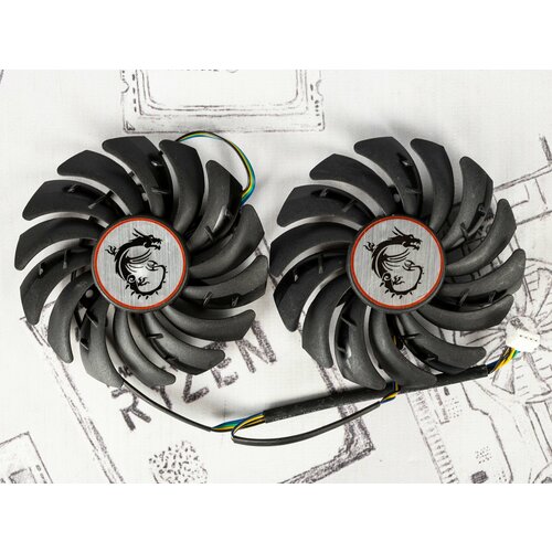 Комплект вентиляторов для видеокарты MSI GeForce RTX 2060 Super ZX Magic Dragon GTX 1050 Gaming X 116500₽