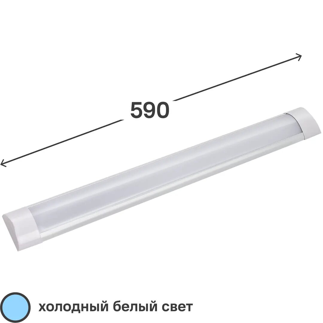 Светильник линейный светодиодный ДПО 3017 590 мм 18 Вт, холодный белый свет