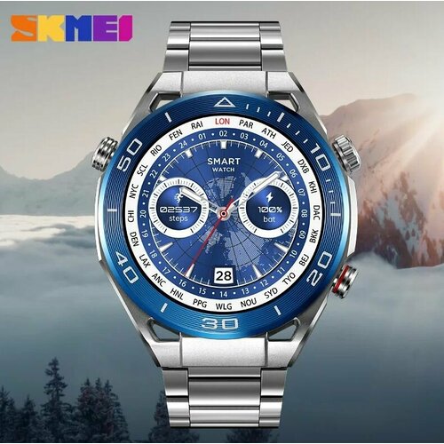 Умные наручные часы SKMEI S236-SL 495000₽