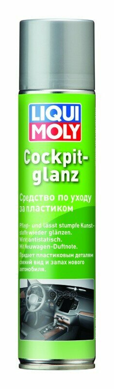 Liquimoly Cockpit Glanz 0.3L_средство Для Ухода За Пластиком ! LIQUI MOLY арт. 7582