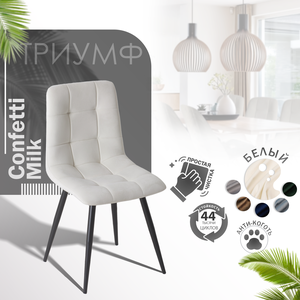 Основная фотография от вендора