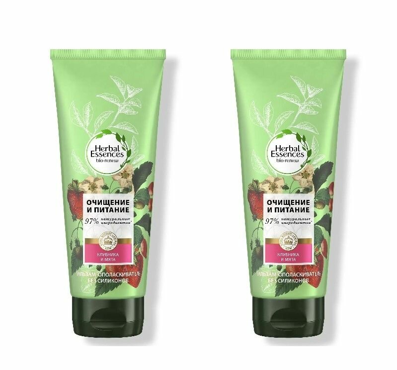 Бальзам-ополаскиватель Herbal Essences "Белая клубника и сладкая мята", 180мл Pantene - фото №1