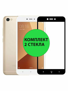 Фото Комплект 2шт. Защитные стекла 3D Tempered Glass для Xiaomi Redmi 4X / Redmi 5A / Redmi Go полный клей ( черная рамка )