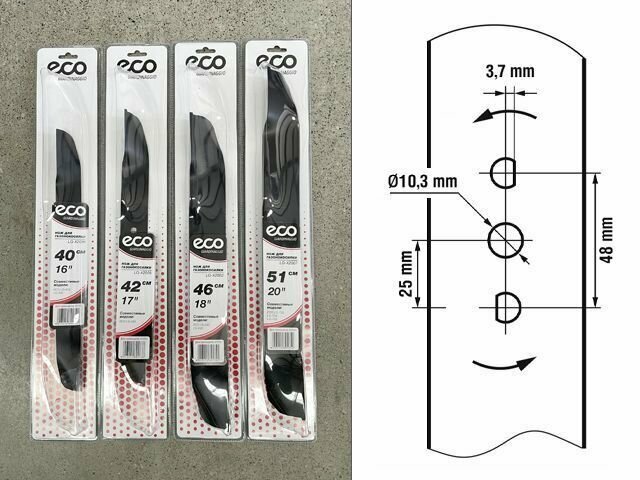 Нож для газонокосилки 46 см ECO (LG-X2002)