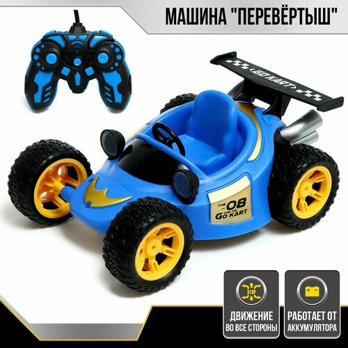 Машина радиоуправляемая Перевёртыш с аккумулятором цвет микс 2717₽