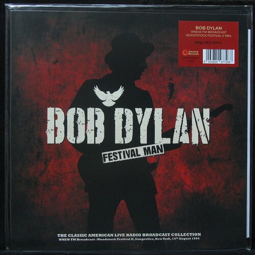 Виниловая пластинка Second Bob Dylan – Festival Man (red vinyl) dylan bob under the red sky black vinyl 12 винил