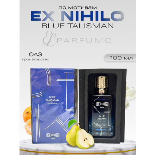 Духи по мотивам Ex Nihilo Blue Talisman 100 мл