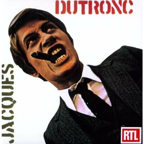 Виниловая пластинка Jacques Dutronc: Comment elles dorment ? jacques dutronc jacques dutronc