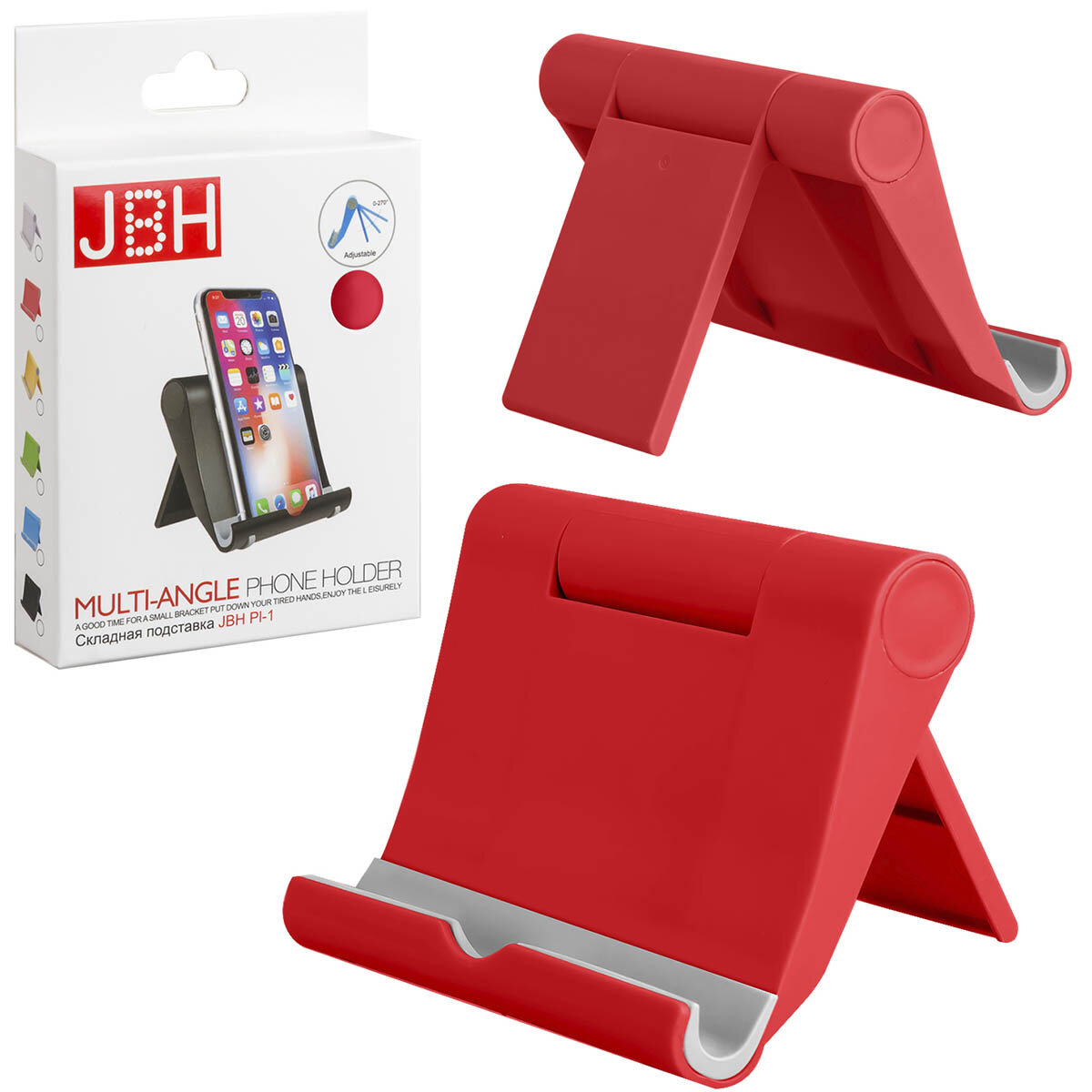 Подставка для телефона JBH Pl-1 красная