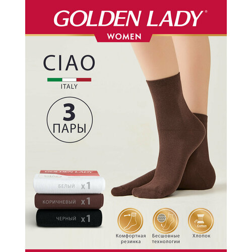 фото Носки golden lady, 3 пары, размер 35-38, мультиколор