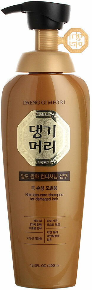 Шампунь для поврежденных волос против выпадения Daeng Gi Meo Ri Hair Loss Care Shampoo For Damaged Hair, 400 мл