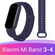 Силиконовый ремешок для смарт часов Xiaomi Mi Band 3 и 4 / Спорти...