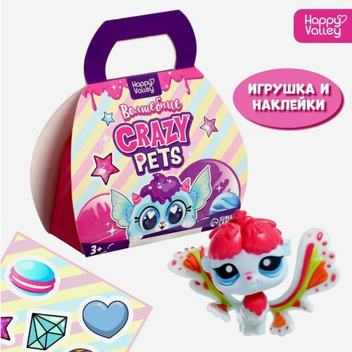 Игрушка-сюрприз Волшебный Crazy Pets, с наклейками, голубой