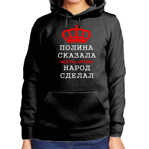 фото Худи , размер 2xl, черный нет бренда