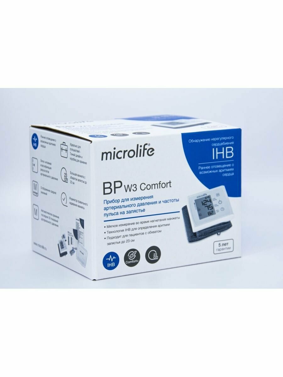 Тонометр автоматический на запястье W3 Comfort BP Microlife/Микролайф Микролайф АГ - фото №19