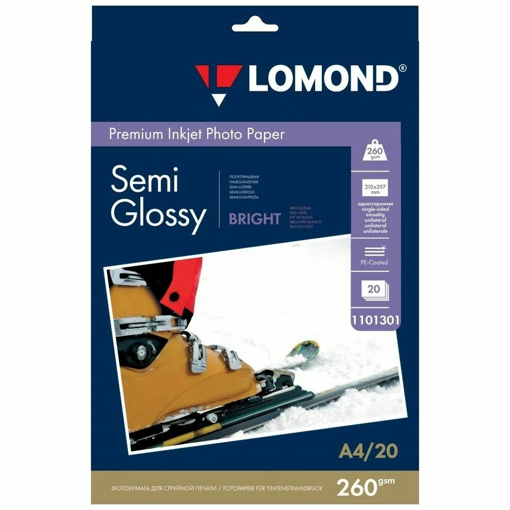 Бумага Lomond A4 Premium Photo Paper 1103301 260 г/м²