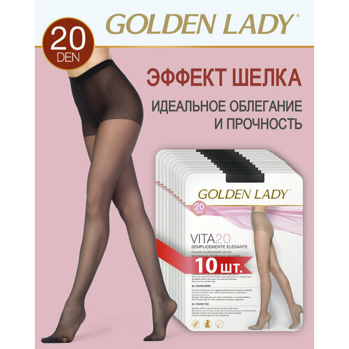 колготки golden lady 20 den 10 шт размер 5 бежевый Колготки Golden Lady, 20 den, 10 шт., размер 5, черный