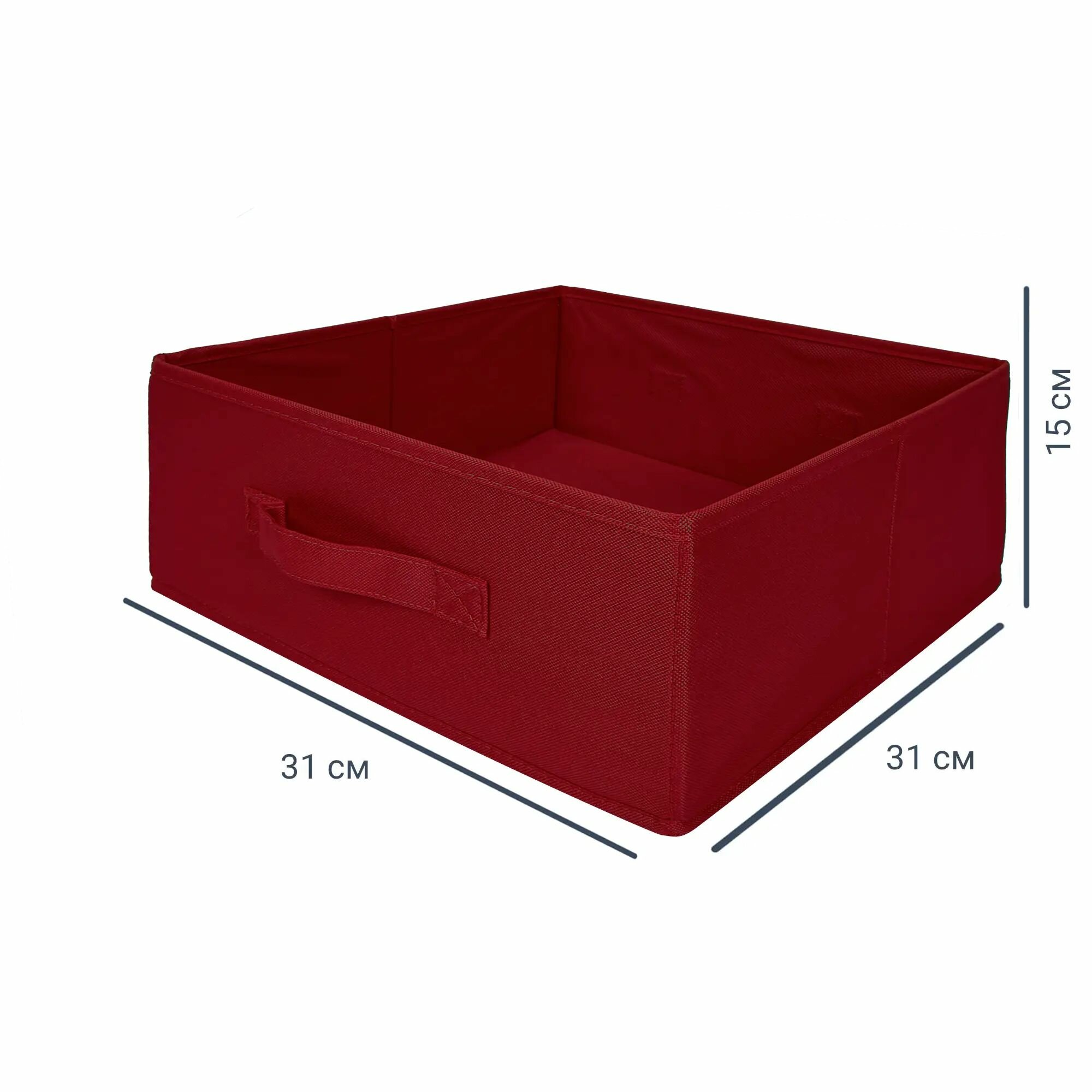 Короб Spaceo KUB 31x31x15 см 14.4 л полипропилен цвет тёмно-красный