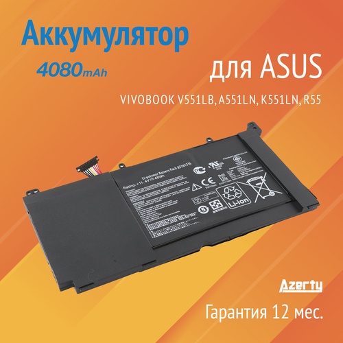 Аккумулятор для ноутбука ASUS VivoBook A551LN K551LN R553LN V551LA V551LB S551LA ( B31N1336 C31-S551) аккумулятор для asus s551 s551l 0b200 00450100m 3icp7 65 80 b31n1336 c31 s551