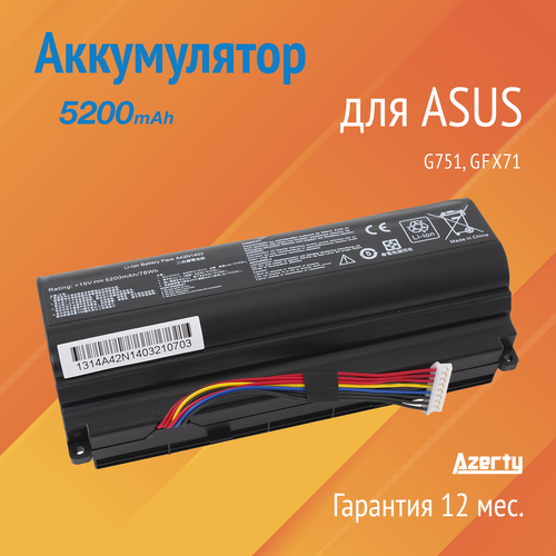 Аккумулятор A42N1403 для Asus G751 / GFX71 5200mAh аккумулятор oem совместимый с a42lm93 a42n1403 для ноутбука asus g751 g751jm gfx71 15v 5200mah черный