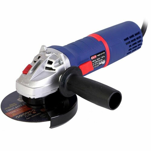 МШУ-09-03 Машина шлифовальная угловая диолд 351200₽