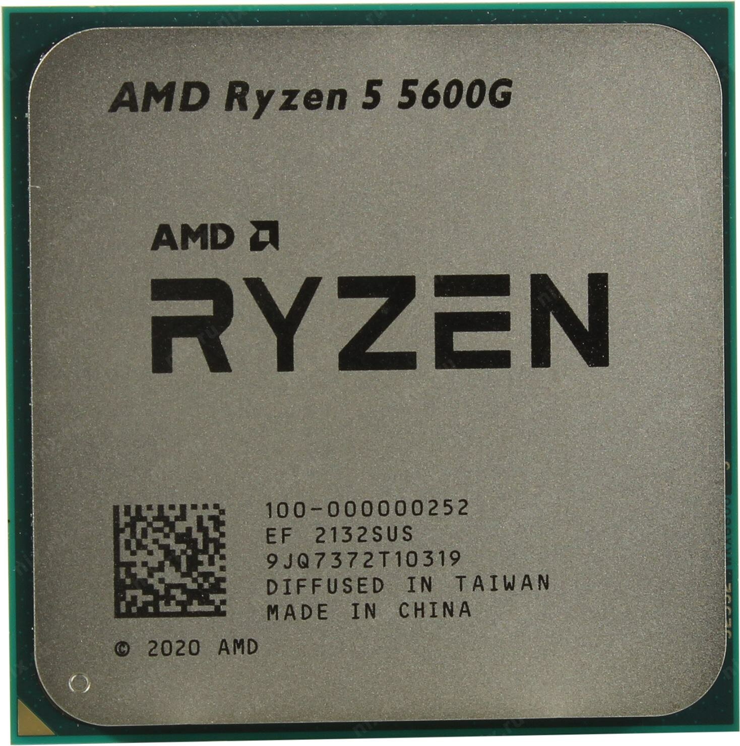 Процессор AMD Ryzen 5 5600G, OEM