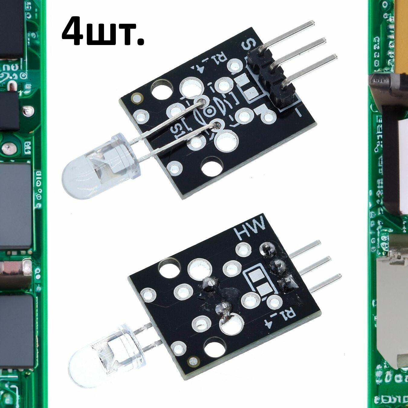 Модуль инфракрасного излучения KY-005 (HW-489) для Arduino