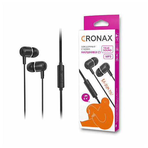 Вакуумные стерео наушники C1 CRONAX 30000₽
