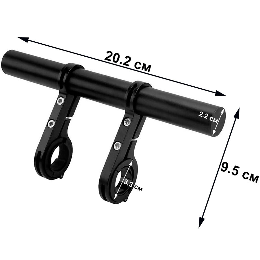 Крепление для фонарей STGBC-B800 на руль алюмин. (Крепление для фонарей STGBC-B800 на руль алюмин.)
