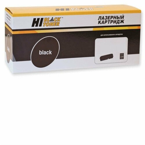 Картридж Hi-Black (HB-W1500A) для HP LJ M111/141, 0,97K (без чипа)